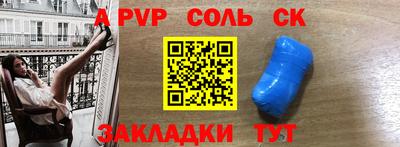 ПСИЛОЦИБИНОВЫЕ ГРИБЫ Заволжье