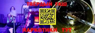 a pvp Заводоуковск