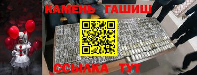 скорость mdpv Жуковский