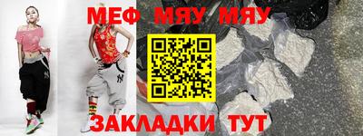 a pvp Заводоуковск