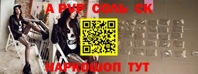 ПСИЛОЦИБИНОВЫЕ ГРИБЫ Заволжье