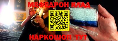 ПСИЛОЦИБИНОВЫЕ ГРИБЫ Заволжье